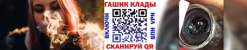 Меф мяу мяу Тбилисская