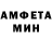 КЕТАМИН VHQ akmarya