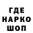 Кетамин VHQ Alam Chan