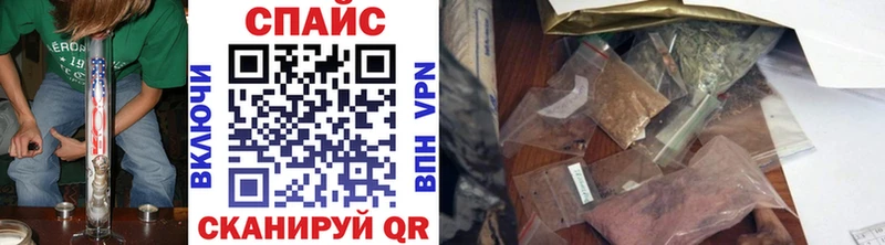 БУТИРАТ оксибутират  Тбилисская 