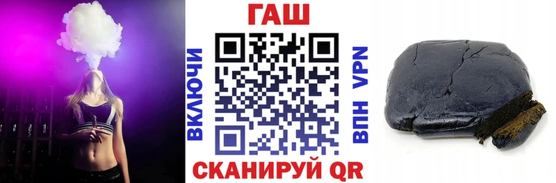 сколько стоит  мега как войти  ГАШИШ Ice-O-Lator  Тбилисская 