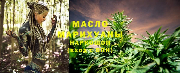 кокс Абаза