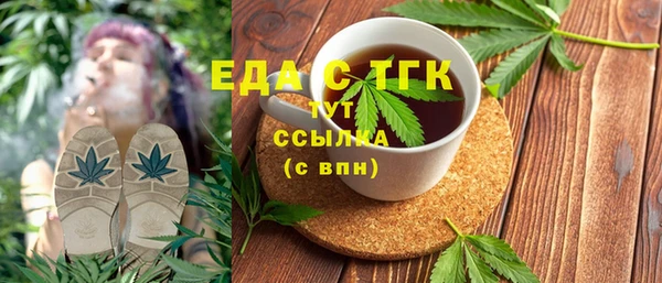 кокс Абаза
