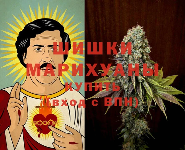кокс Абаза