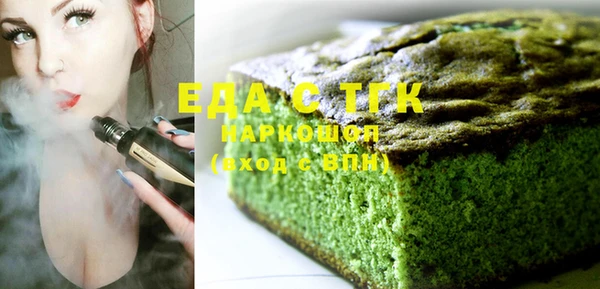 кокс Абаза