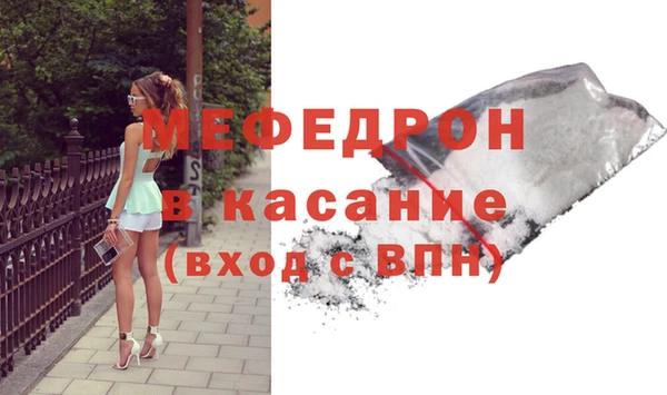 кокс Абаза