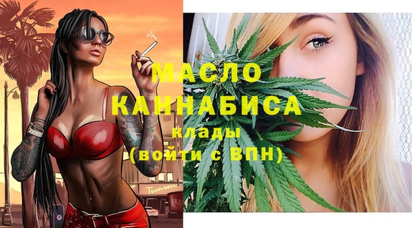 кокс Абаза